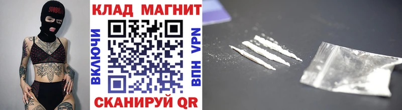 Наркошоп Ржев mega ТОР  Конопля  Alpha-PVP  АМФЕТАМИН  МЕФ  ГАШ 