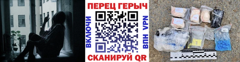 hydra как войти  Ржев  ГЕРОИН гречка  хочу  