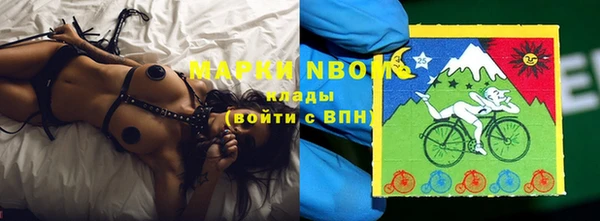 ПСИЛОЦИБИНОВЫЕ ГРИБЫ Абинск