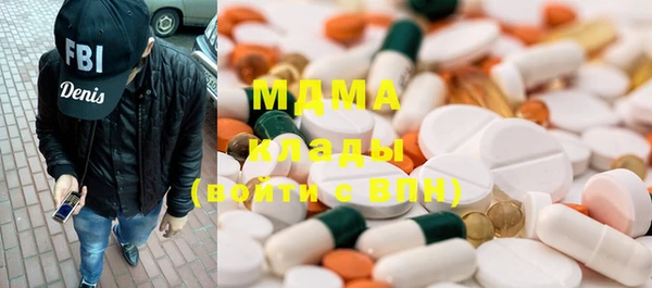дмт Абаза