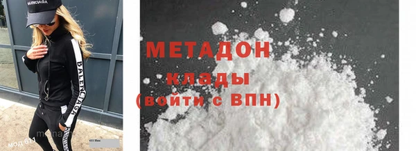 гашишное масло Абдулино