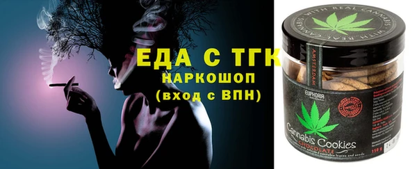 марихуана Алексеевка