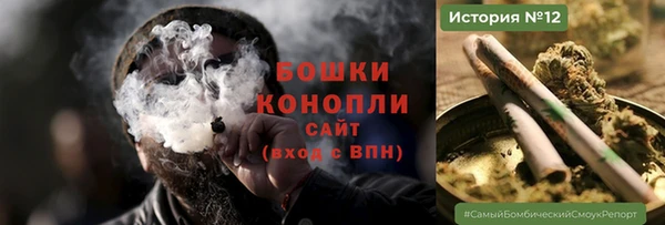 ПСИЛОЦИБИНОВЫЕ ГРИБЫ Абинск