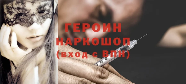 дмт Абаза