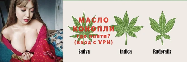 ПСИЛОЦИБИНОВЫЕ ГРИБЫ Абинск