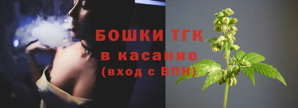 гашишное масло Абдулино