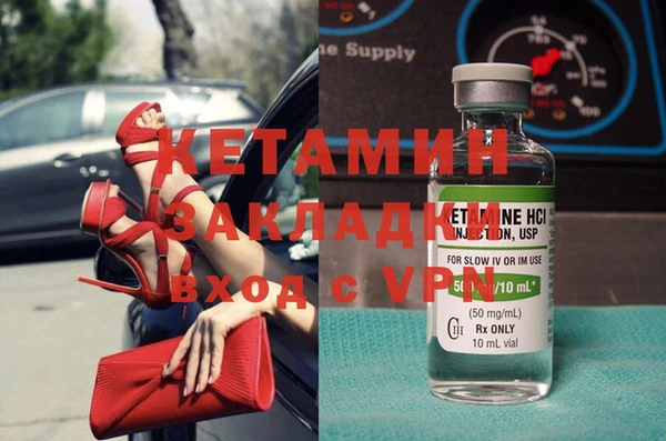 ПСИЛОЦИБИНОВЫЕ ГРИБЫ Абинск