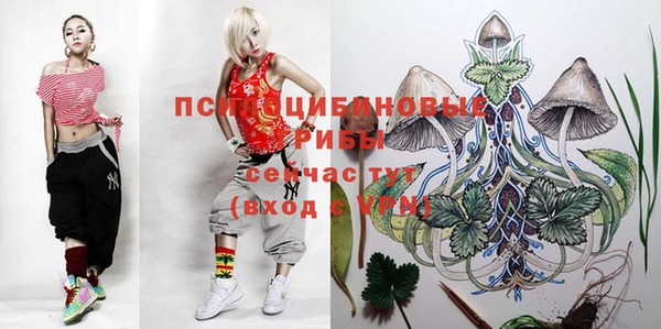 гашишное масло Абдулино