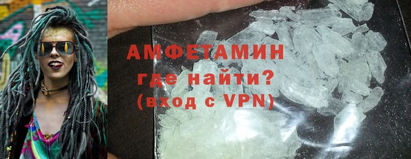 гашишное масло Абдулино