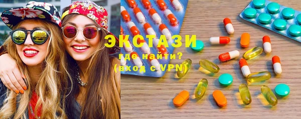 дмт Абаза