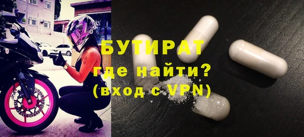 ПСИЛОЦИБИНОВЫЕ ГРИБЫ Абинск