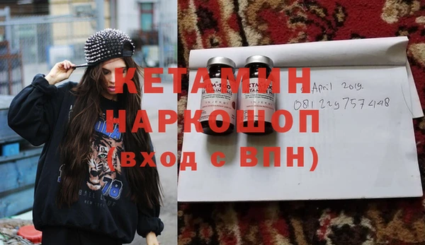 ПСИЛОЦИБИНОВЫЕ ГРИБЫ Абинск
