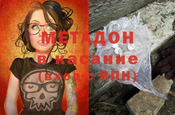 ПСИЛОЦИБИНОВЫЕ ГРИБЫ Абинск