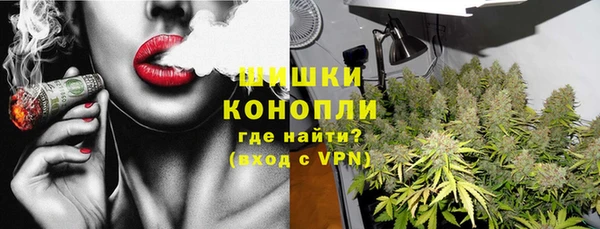 гашишное масло Абдулино