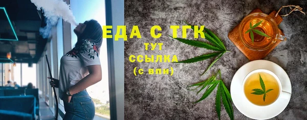 дмт Абаза