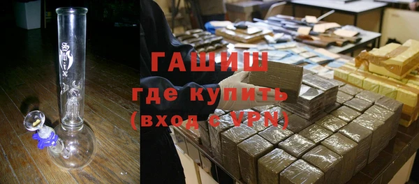 дмт Абаза