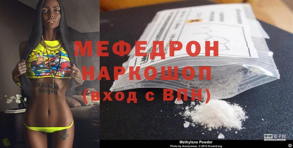 гашишное масло Абдулино