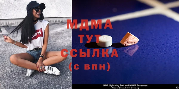 гашишное масло Абдулино