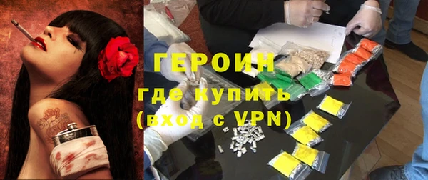 дмт Абаза