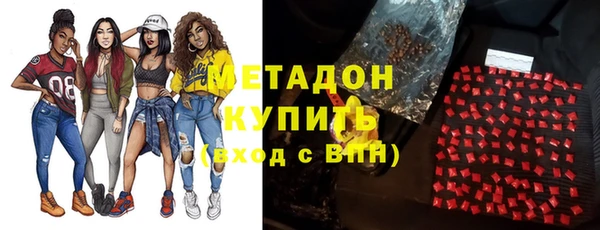дмт Абаза