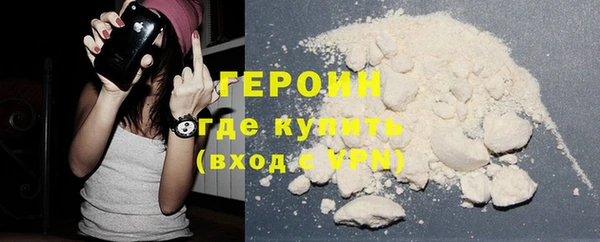 гашишное масло Абдулино