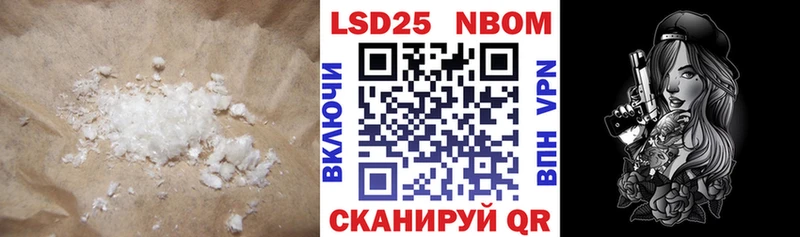 купить наркотики сайты Ржев ЛСД экстази кислота