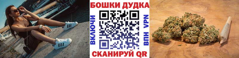 магазин    Ржев  Марихуана планчик 